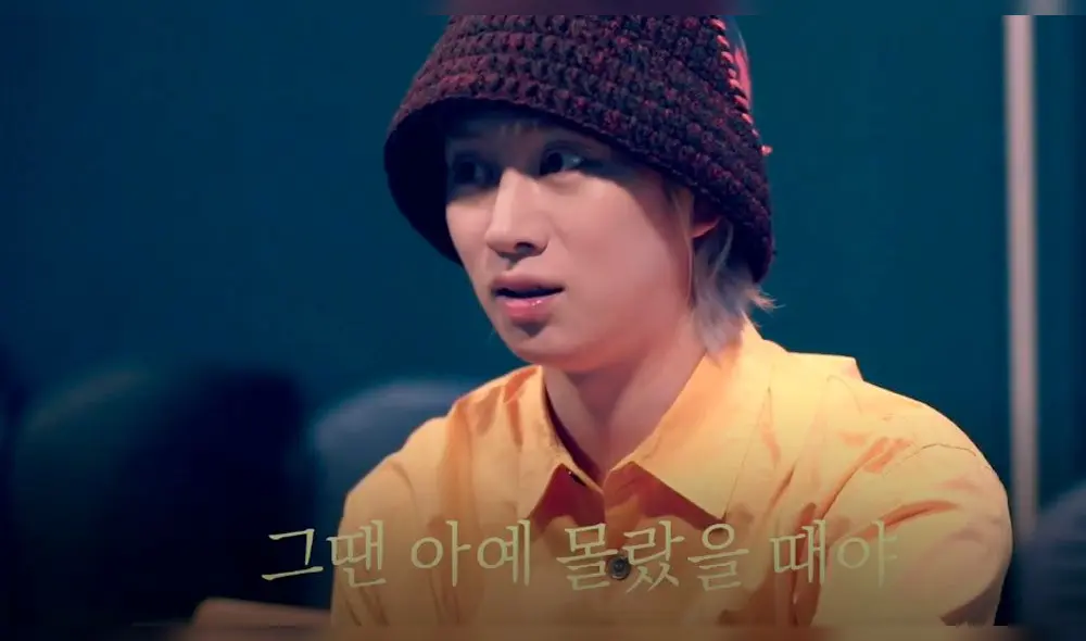 Heechul sobre relación con Momo: “Me sentí miserable por dañar a E.L.F.” [VIDEO]