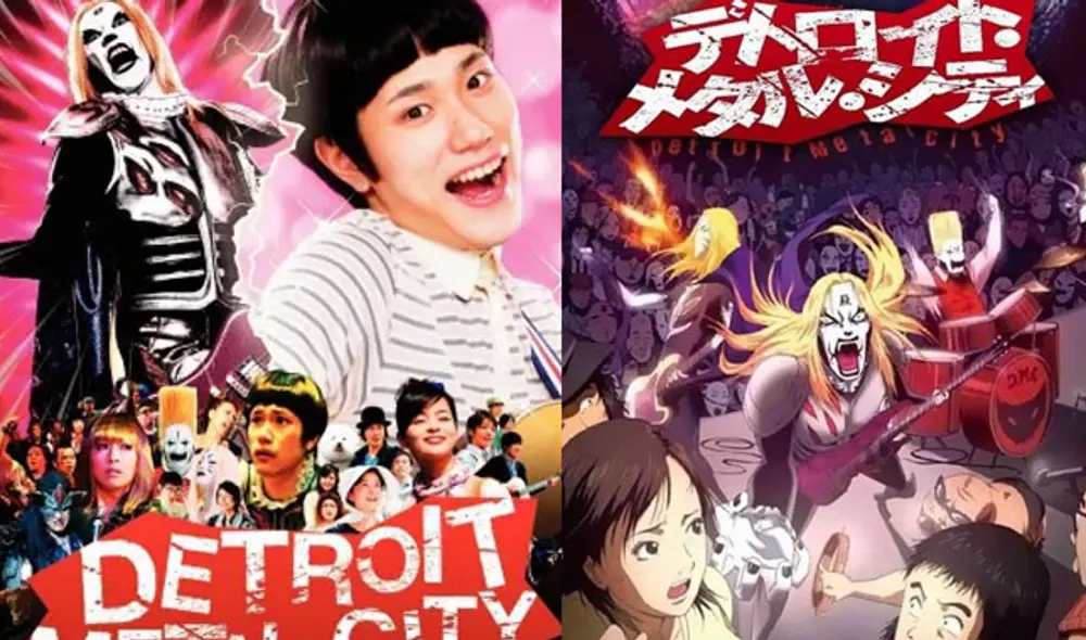 Detroit Metal City Detroit Metal City