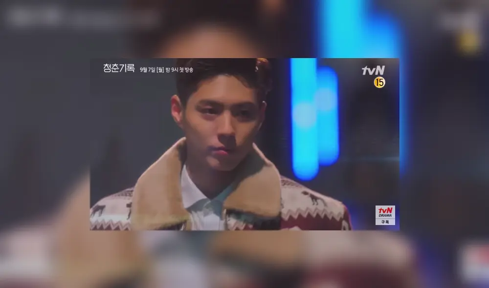 Park Bo Gum, Record of youth