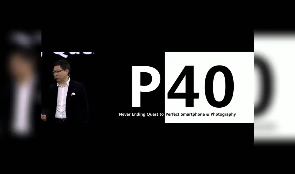 Lanzamiento de la serie Huawei P40. Lanzamiento de la serie Huawei P40.