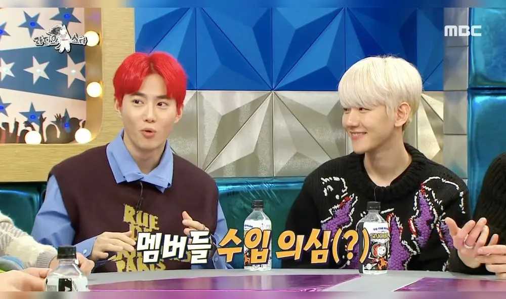 EXO: estos son los miembros del grupo K-pop que reciben la paga más alta y baja EXO: estos son los miembros del grupo K-pop que reciben la paga más alta y baja