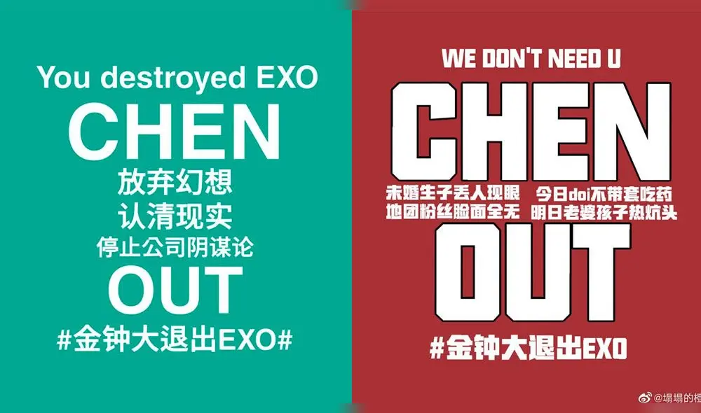 En redes sociales, detractores del idol piden su retiro de EXO, debido a la controversia por su futura boda y su novia embarazada.