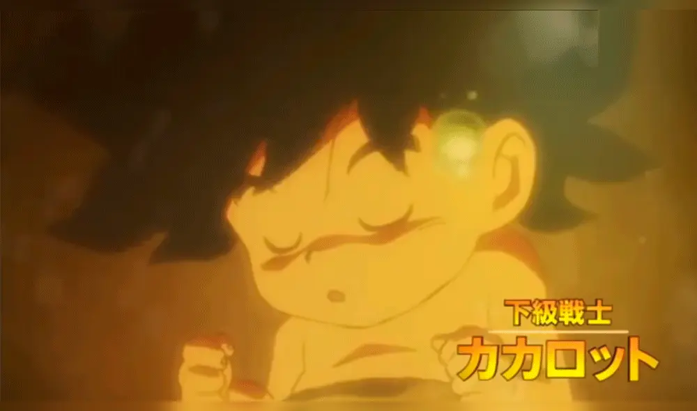 Dragon Ball Super Broly: tráiler revela rostro de la mamá de Gokú y su trágica muerte [VIDEO]