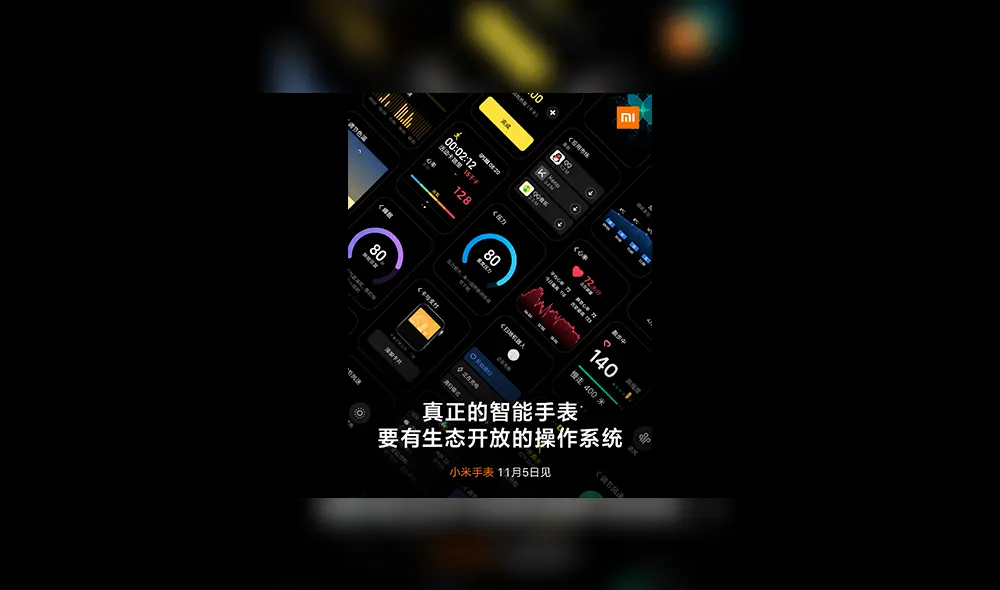 Xiaomi presenta imágenes oficiales de su próximo Xiaomi Watch.