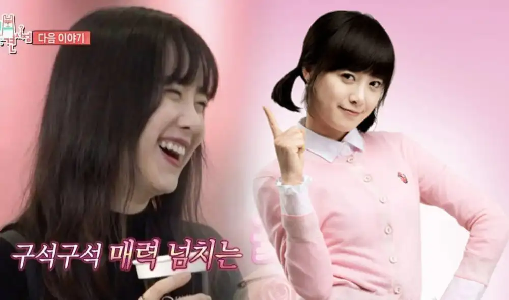 Boys over flowers, Goo Hye Sun Boys over flowers, Goo Hye Sun