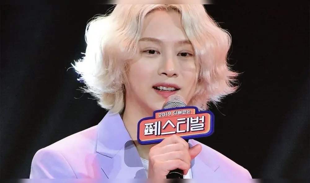 Heechul y su permanencia en SUPER JUNIOR Heechul y su permanencia en SUPER JUNIOR