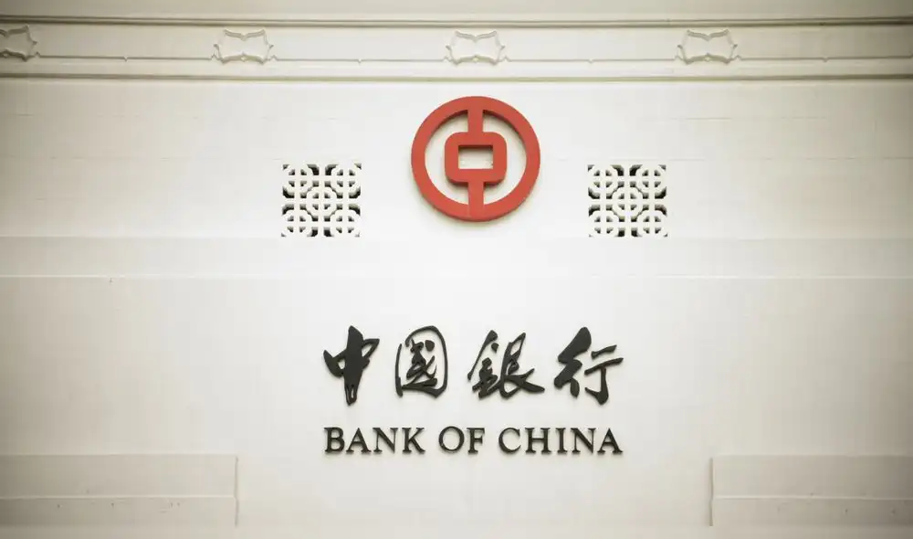 Bank of China con autorización para operar en el Perú