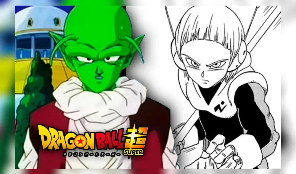 Nuevo plan en Dragon Ball Super manga 63. Créditos: composición/Akira Toriyama Nuevo plan en Dragon Ball Super manga 63. Créditos: composición/Akira Toriyama