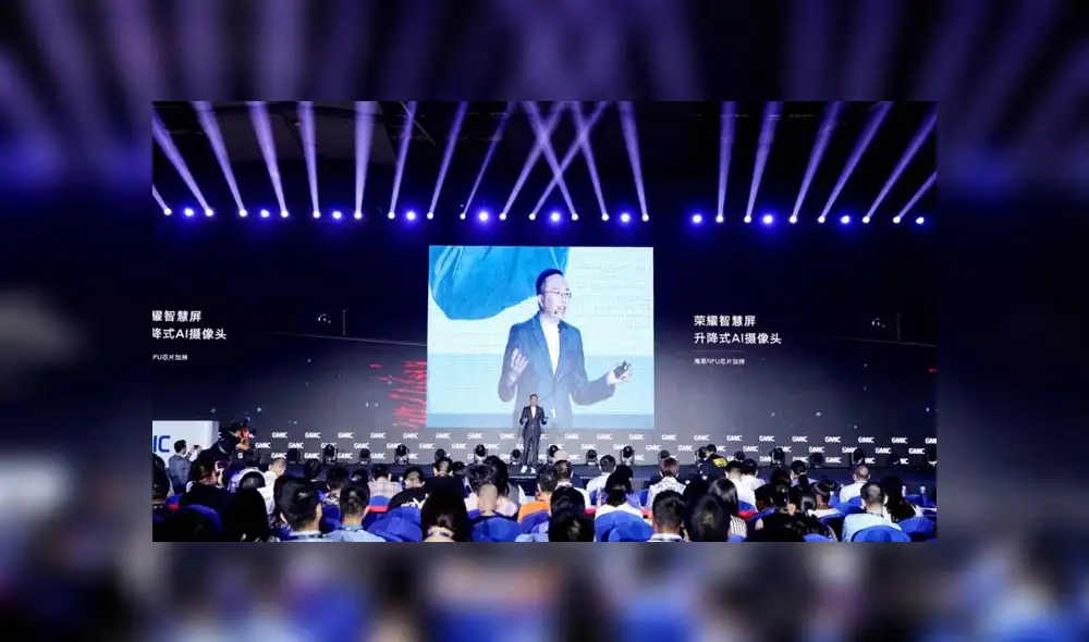 Este Smart TV será presentado el 10 de agosto.