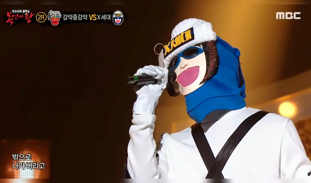 Los retadores pasan por tres rondas antes de enfrentarse al rey de la semana anterior. Se enfrentan en parejas, mientras el panel trata de adivinar su identidad.