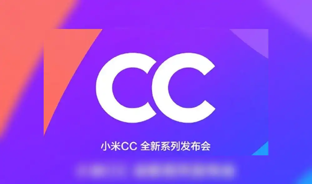 La nueva serie de Xiaomi será presentada este 2 de julio.