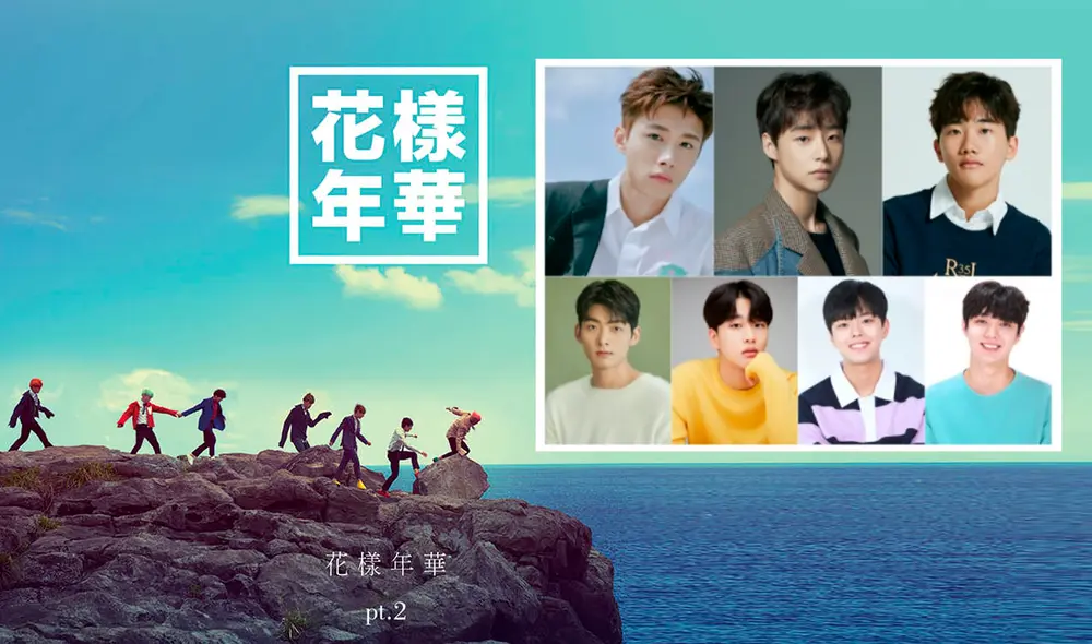 BTS, Drama Youth inspirado en el universo ficticio de BTS