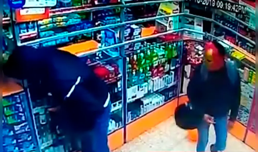 La Policía se encuentra investigando el hecho. (Foto: Captura video) La Policía se encuentra investigando el hecho. (Foto: Captura video)