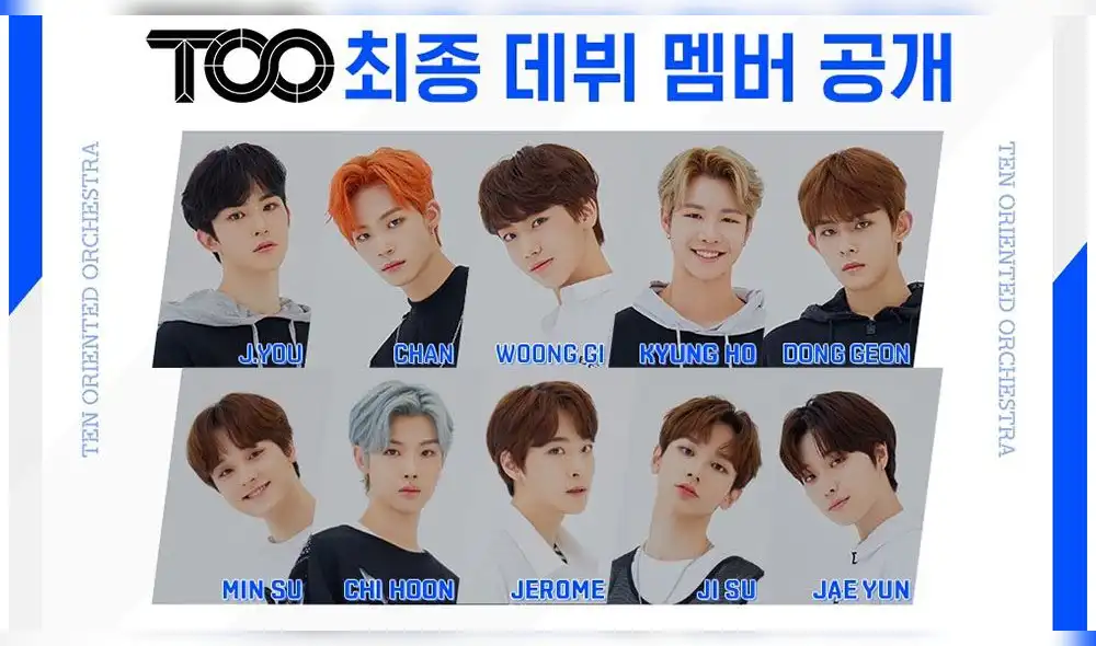 TOO: grupo aún no debuta, pero ya tienen un fandom ganado al ser fruto de un programa reality de supervivencia.