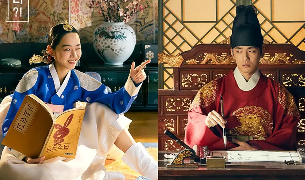 Shin hye sun y Kim Jung Hyun en imagen promocional de la nueva comedia histórica de fantasía. Foto: tvN Shin hye sun y Kim Jung Hyun en imagen promocional de la nueva comedia histórica de fantasía. Foto: tvN