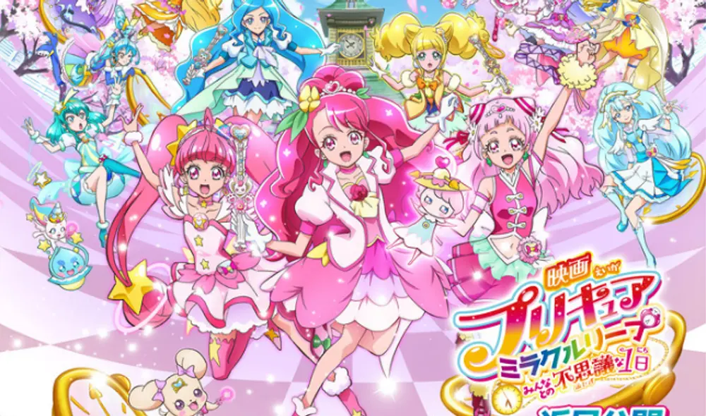 Precure Miracle Leap lanzará su película este año (Foto: Toei Animation)
