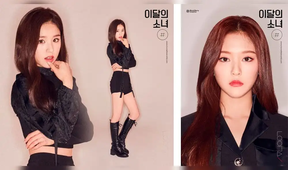 LOONA lanza las imágenes teaser de HeeJin y HyunJin.