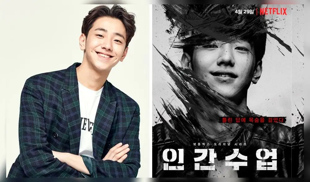 Nam Yoon Soo interpreta a Gi Tae en Extracurricular (Netflix, 2020)