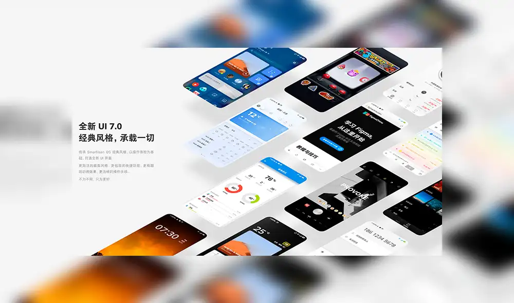 El Jianguo Pro 3, el nuevo smartphone de TikTok.
