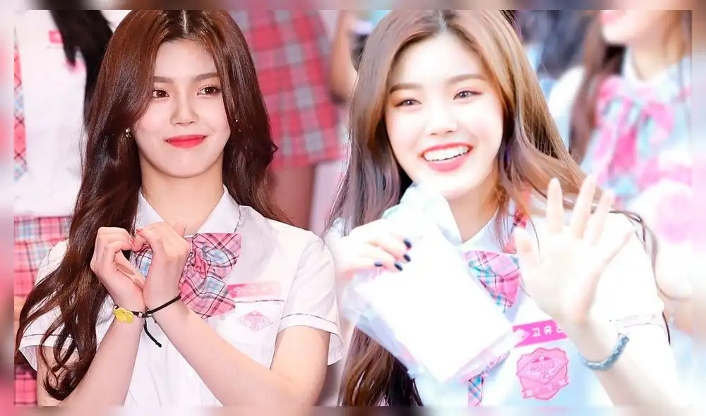 Go Yoo Jin participó en el programa de supervivencia PRODUCE 48 Go Yoo Jin participó en el programa de supervivencia PRODUCE 48