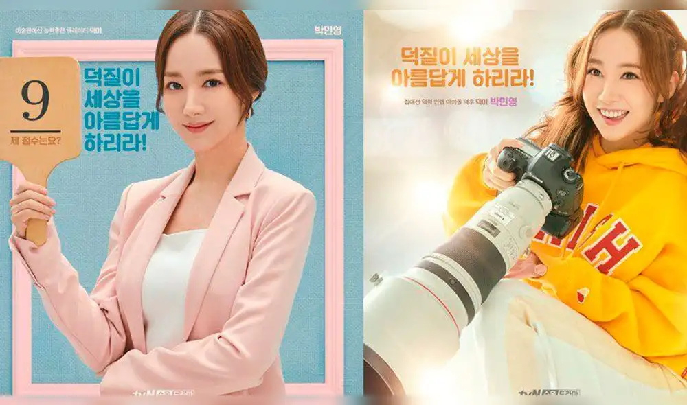 Su drama más reciente, Her Secret Life, la muestra en doble faceta: la ejecutiva y la 'fangirl'.