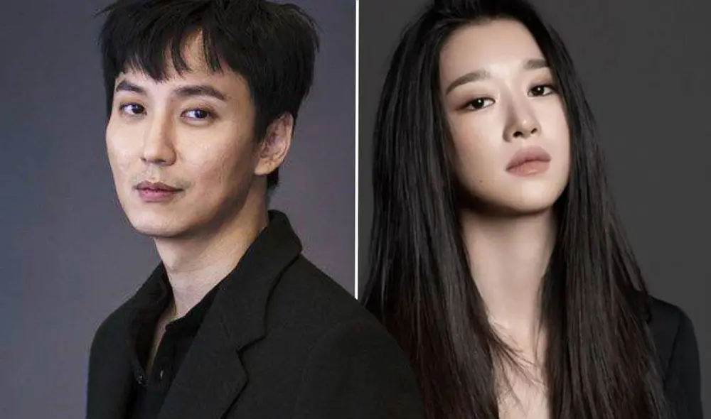 Seo Ye Ji, Island, Kim Nam Gil