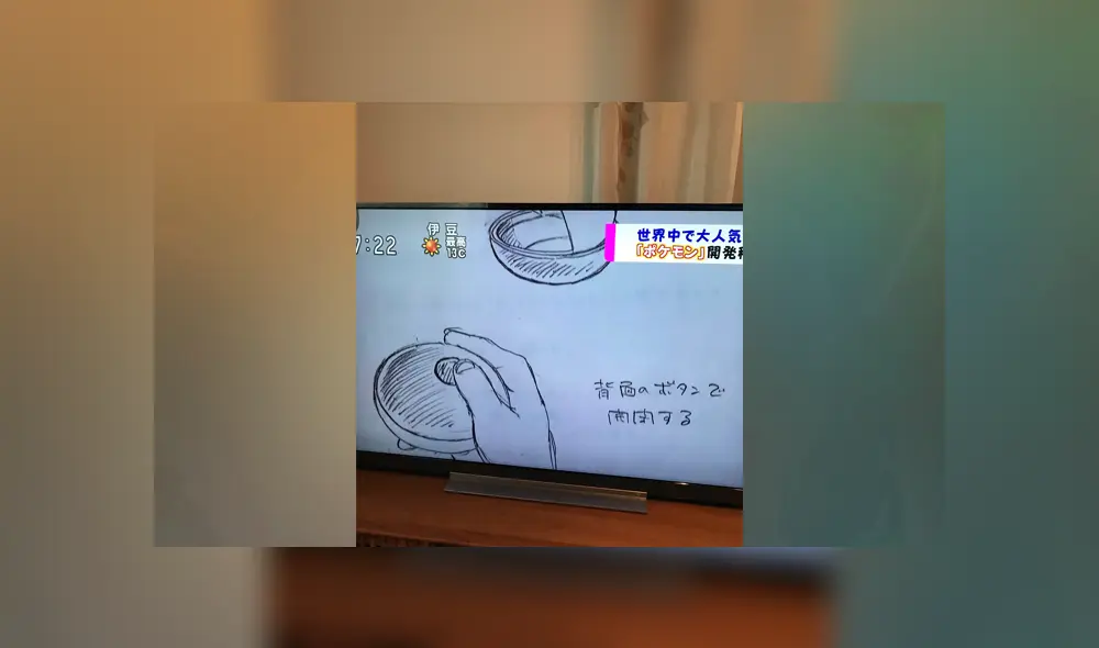 El mismo fue presentado en televisión japonesa después de más de 20 años.