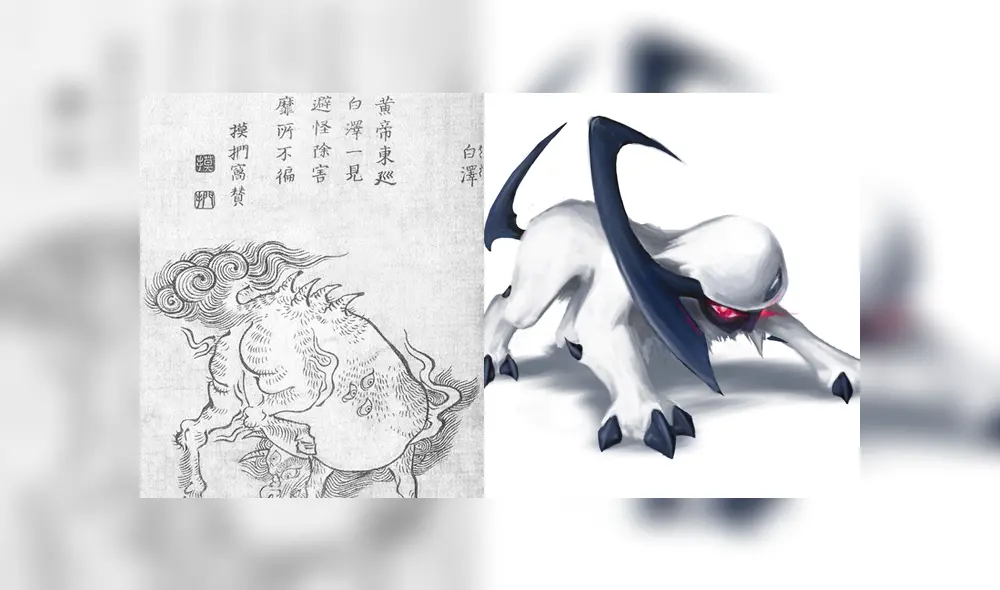Absol es del tipo siniestro. Absol es del tipo siniestro.