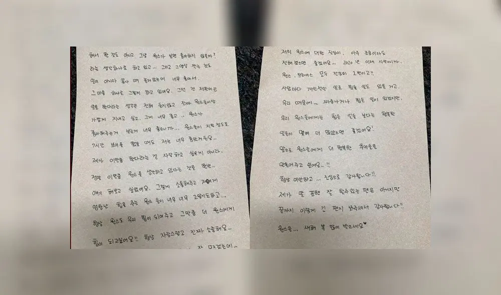 Momo y Heechul: Integrante de Twice envió carta a sus fans contando los detalles de su relación [FOTOS]