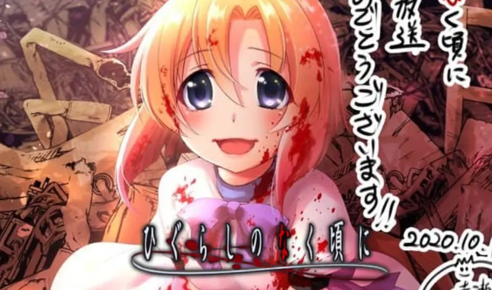 Conoce más acerca de Higurashi no Naku koro ni. Foto: Kadokawa.