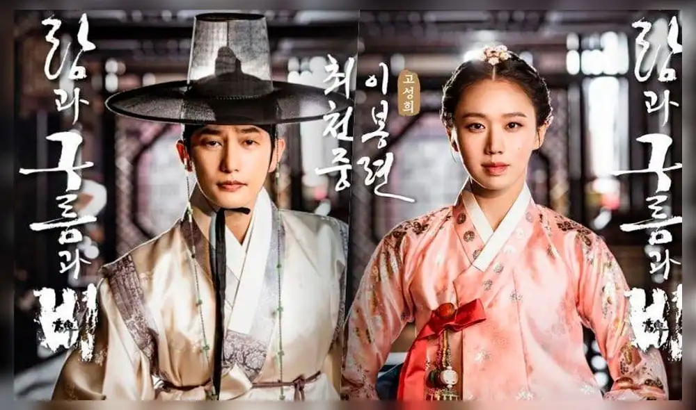Dorama histórico de TV Chosun protagonizado por Park Shi Hoo y Go Sung Hee