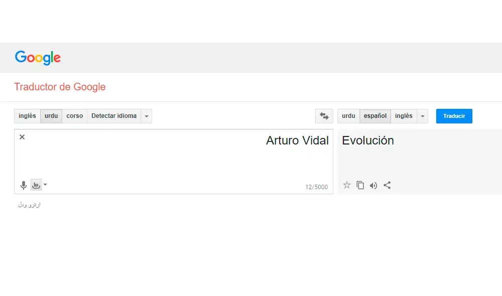 Google Translate: resultado de escribir 'Arturo Vidal' en el traductor hace reír a miles [FOTOS]