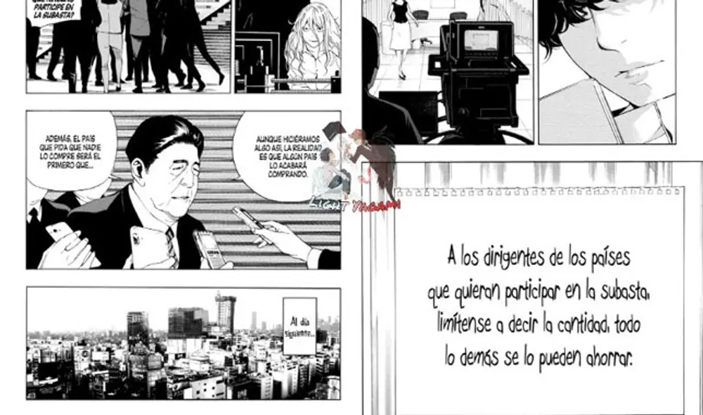 Death Note Death Note