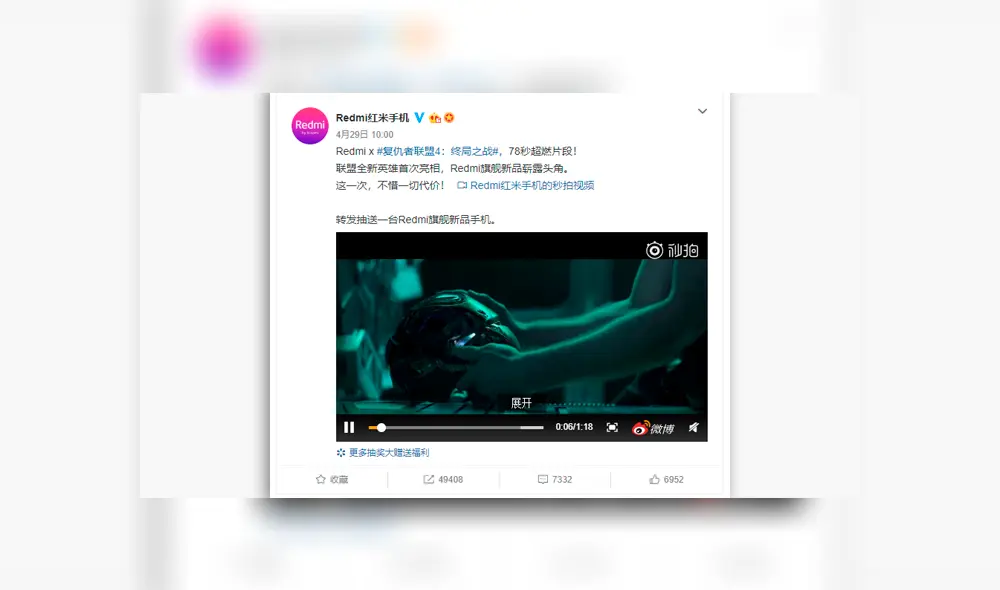 Xiaomi presenta al Redmi de gama alta en tráiler oficial de Avengers Endgame [VIDEO]