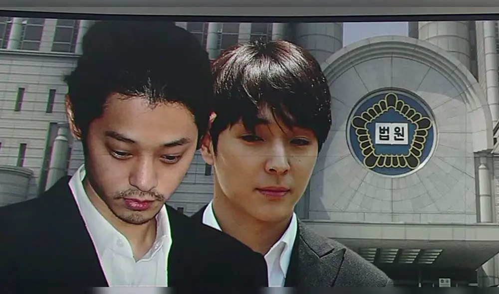 Defensa legal de Jung Joon Young apela cinco años de prisión. Defensa legal de Jung Joon Young apela cinco años de prisión.