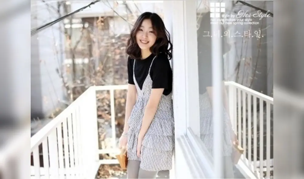 Kim Go Eun, pre debut