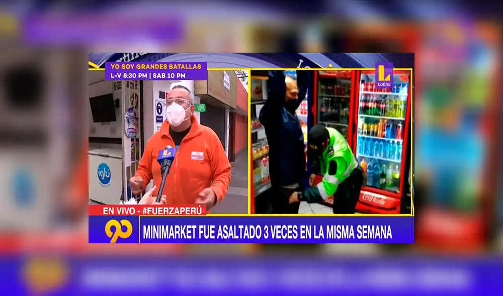 La tienda miraflorina ha sufrido las amenazas de contagio hasta en tres oportunidades. (Foto: Captura Latina)