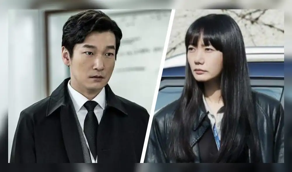 Stranger 2, Secret forest 2, Forest of secret 2