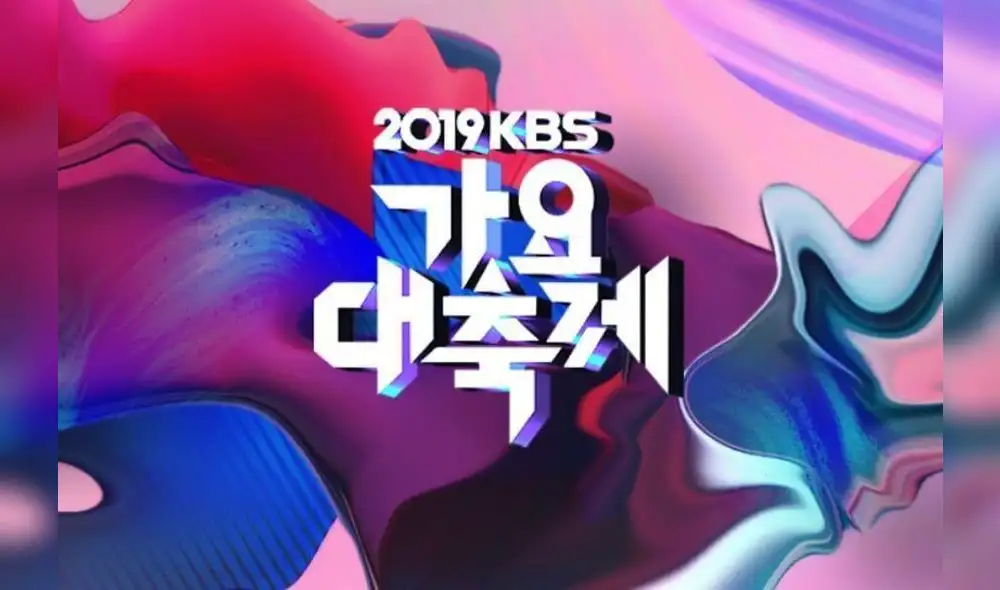 KBS Song Festival, KBS Gayo KBS Song Festival, KBS Gayo