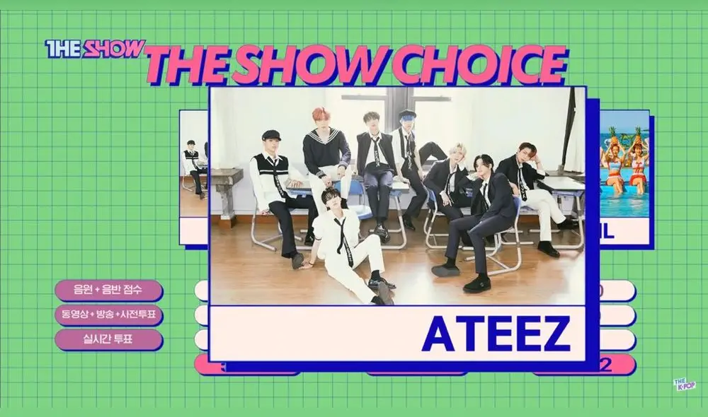 ateez, inception ateez, inception