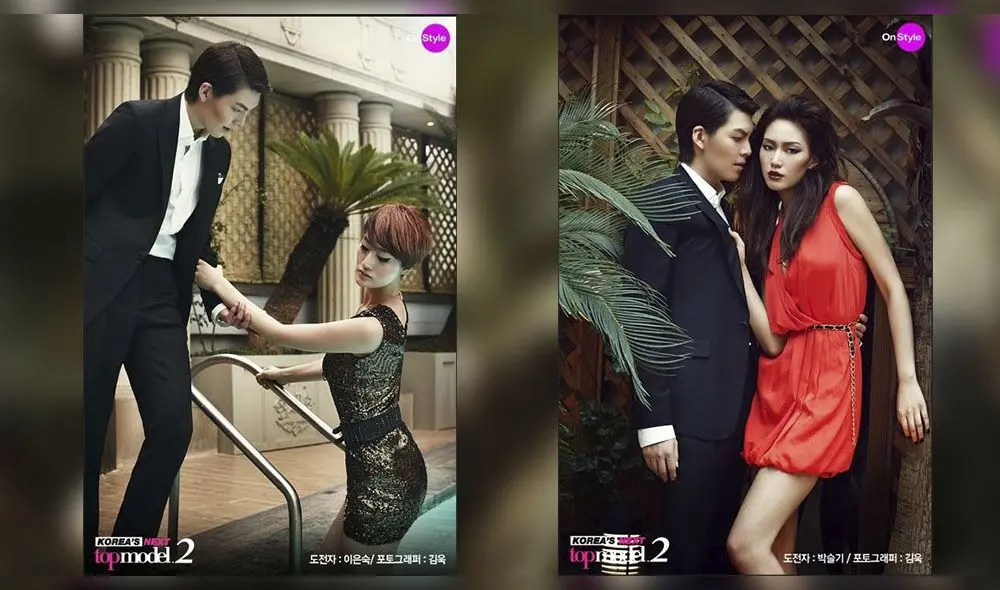 Kim Woo Bin en Korea's Next Top Model. Foto: Onstyle