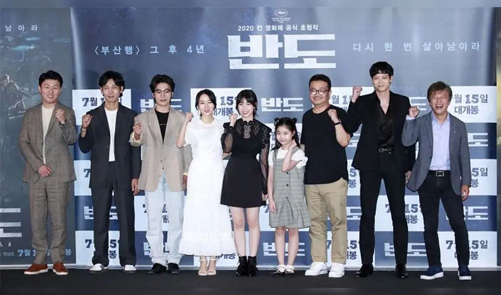 Elenco completo de Península. Foto: OSEN