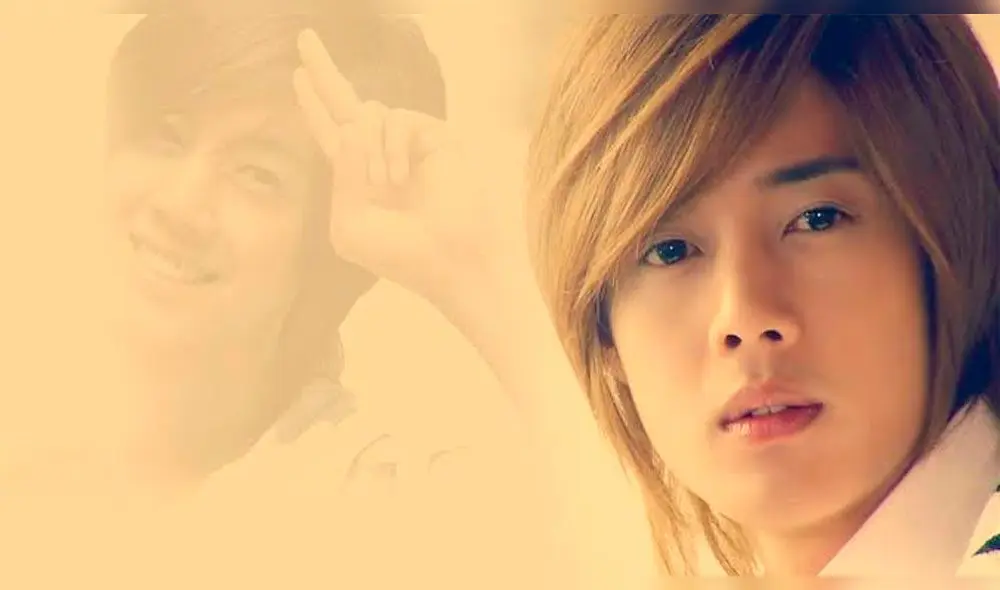 Kim Hyun Joong