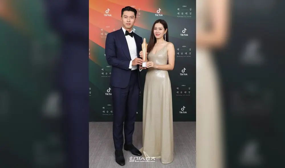 Baeksang Arts Awards 2020: Hyun Bin y Son Ye Jin Baeksang Arts Awards 2020: Hyun Bin y Son Ye Jin