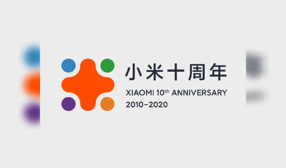 Nuevo logo de Xiaomi.