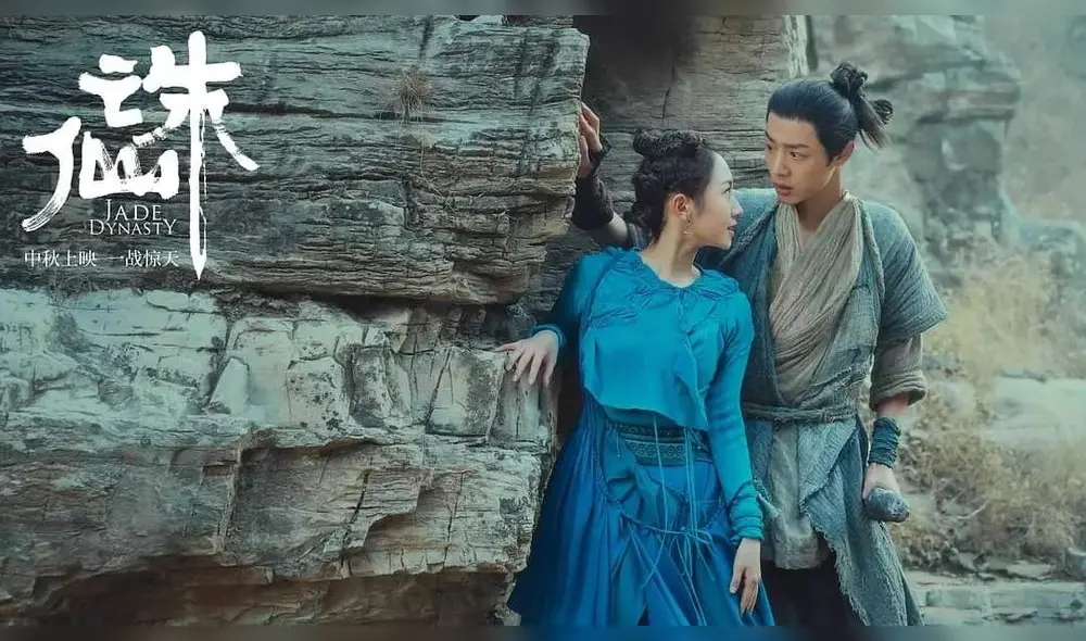 xiao zhan, the untamed, C-drama, Heroes in harm’s way