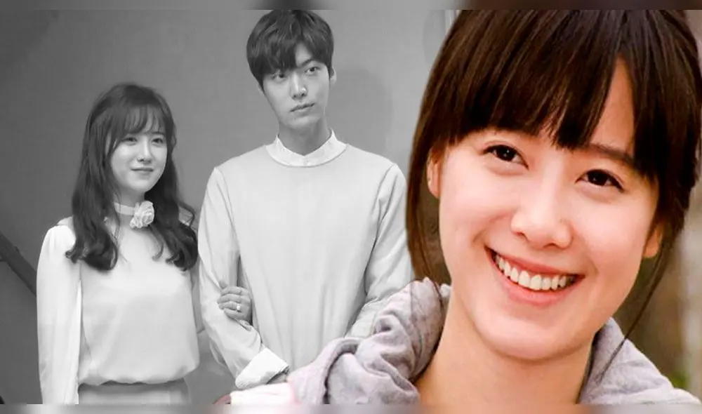 Goo Hye Sun y Ahn Jae Hyun