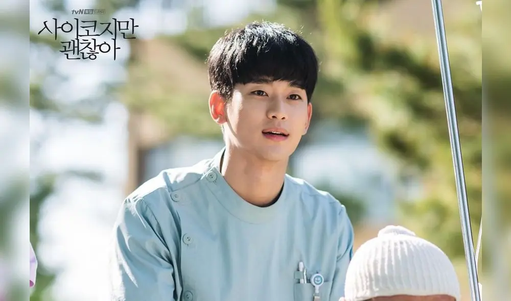 Kim Soo Hyun es un actor surcoreano, nacido el 16 de febrero de 1988. Crédito: Hancinema
