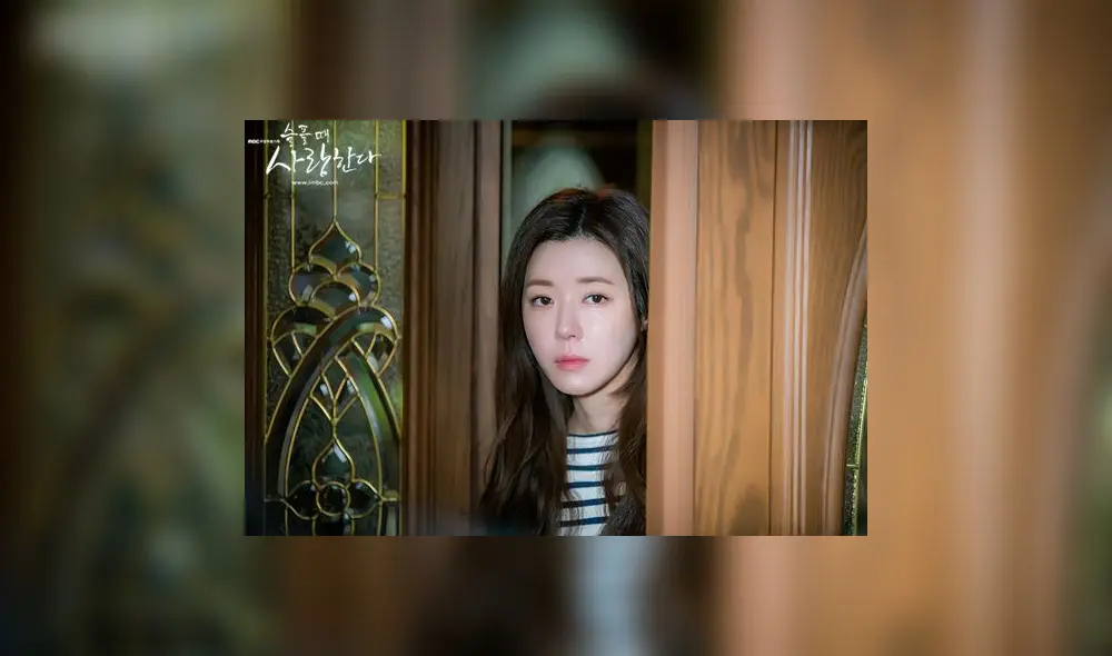 Park Han Byul  es una actriz y modelo surcoreana, nacida el  17 de noviembre de 1984.