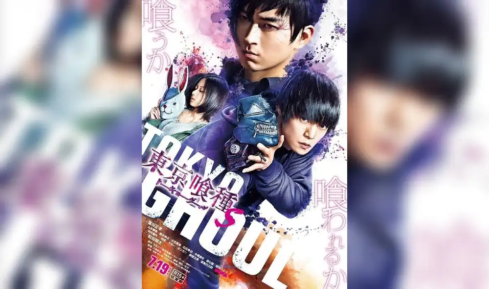 Tokyo Ghoul: Terrorífico tráiler muestra la obsesión de Tsukiyama por Kaneki [VIDEO]